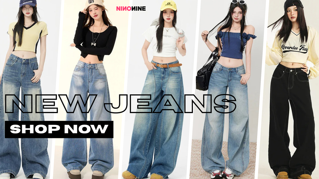 Women's Jeans