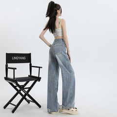 Women's Washed High-Waist Wide-Leg Jeans Summer Loose Slimming Drape Trousers
